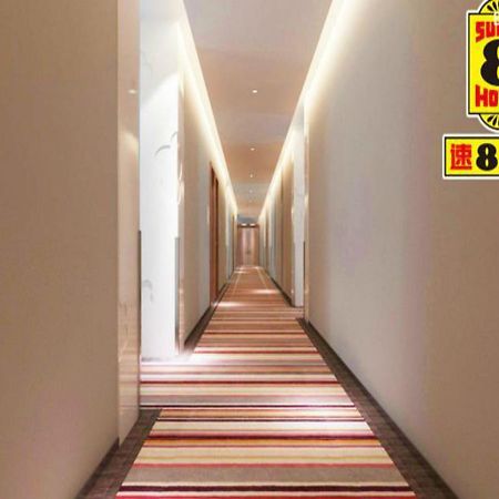 Super 8 Hotel Chaoyang Park South Dongfeng Road Пекин Екстериор снимка