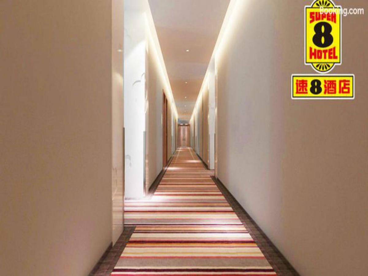 Super 8 Hotel Chaoyang Park South Dongfeng Road Пекин Екстериор снимка