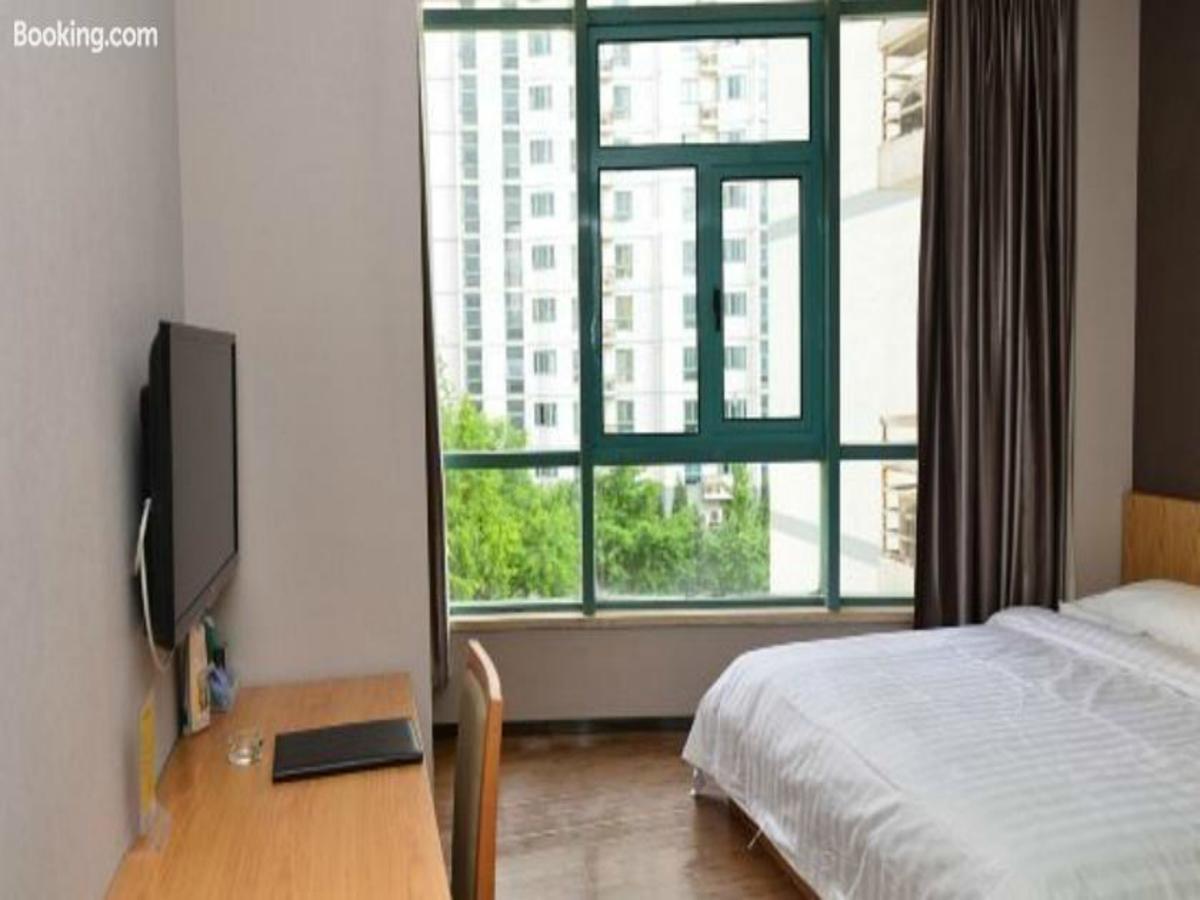 Super 8 Hotel Chaoyang Park South Dongfeng Road Пекин Екстериор снимка